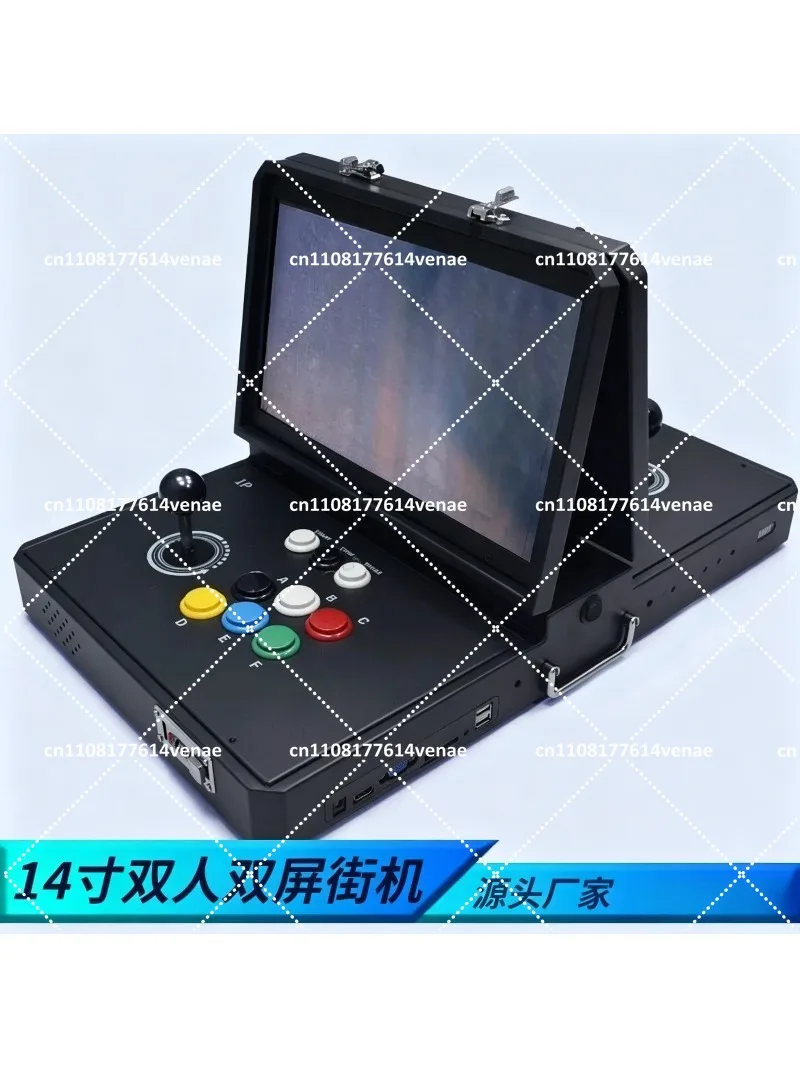 Gaming Console All - Machine de jeu d'arcade portable, écran
