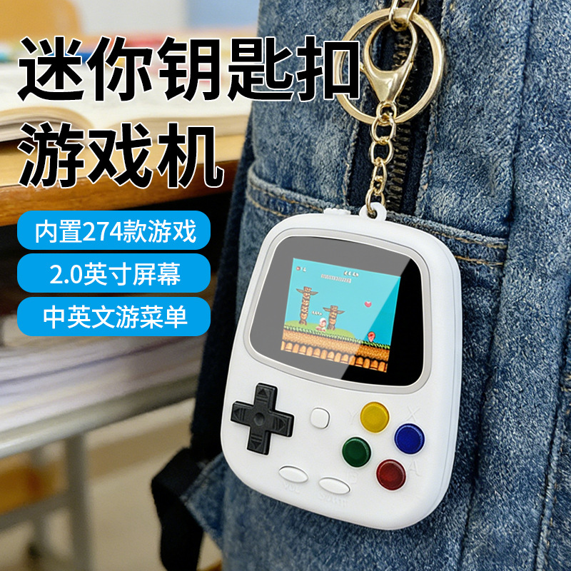 Gaming Console Keychain - Console de jeu portable H3 Mini,