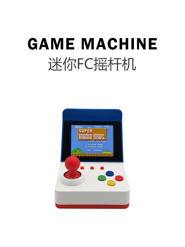 Mini station d'arcade portable - Gaming Console In Tv avis et prix