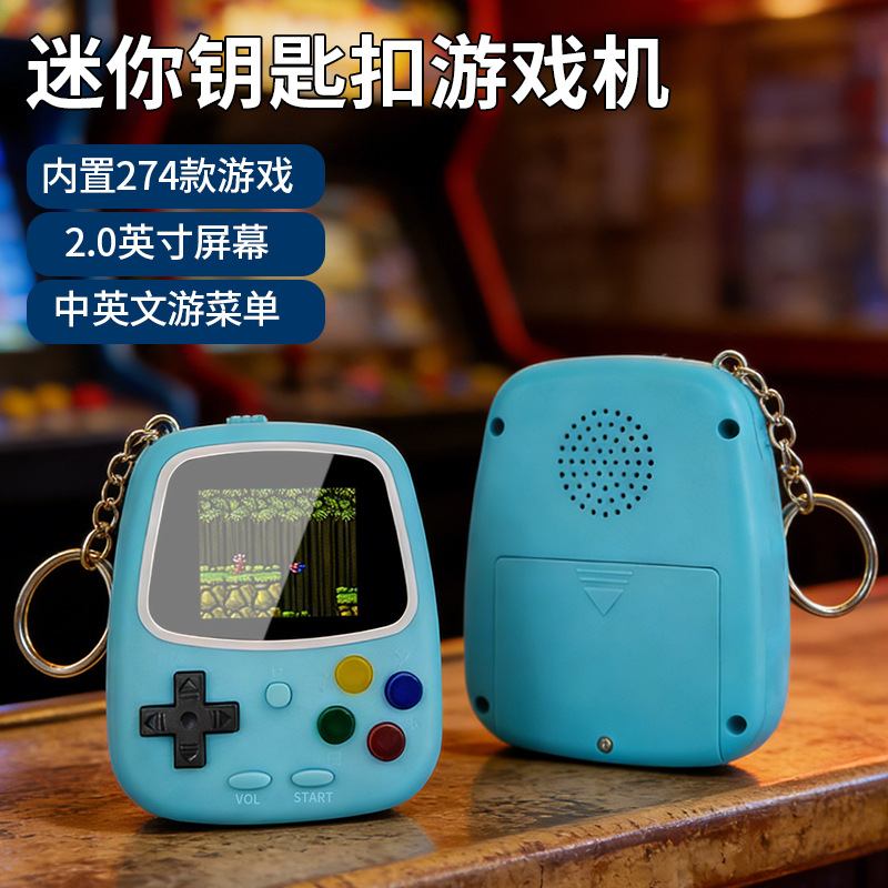 Console de jeu portable H3 Min - Gaming Console Keychain avis et prix