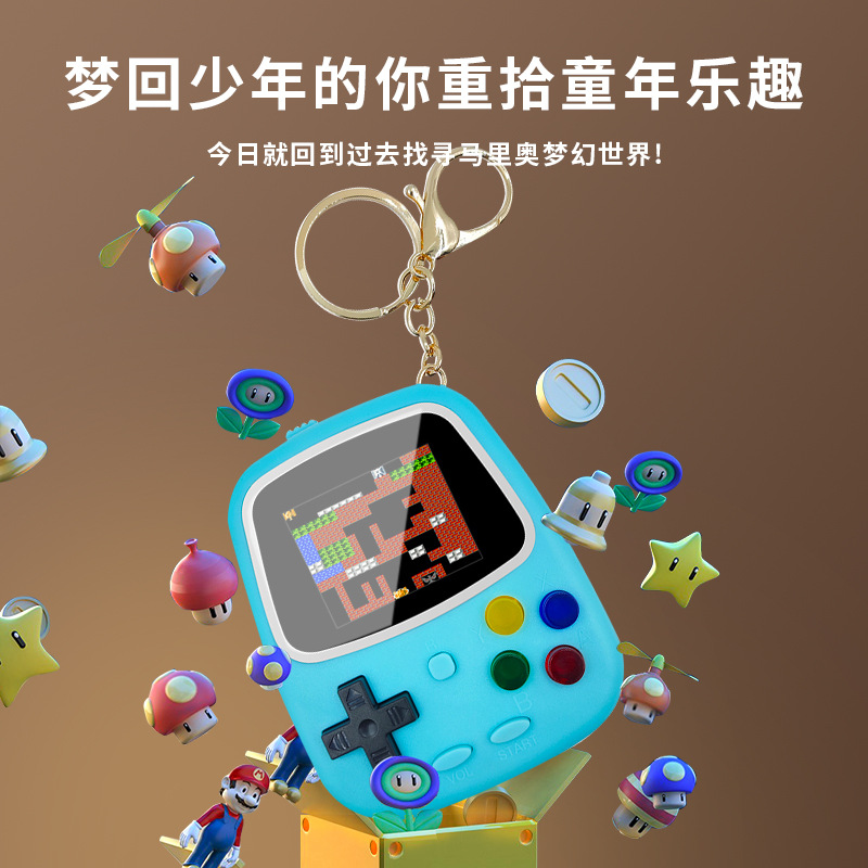 Console de jeu portable H3 Min - Gaming Console Keychain avis et prix