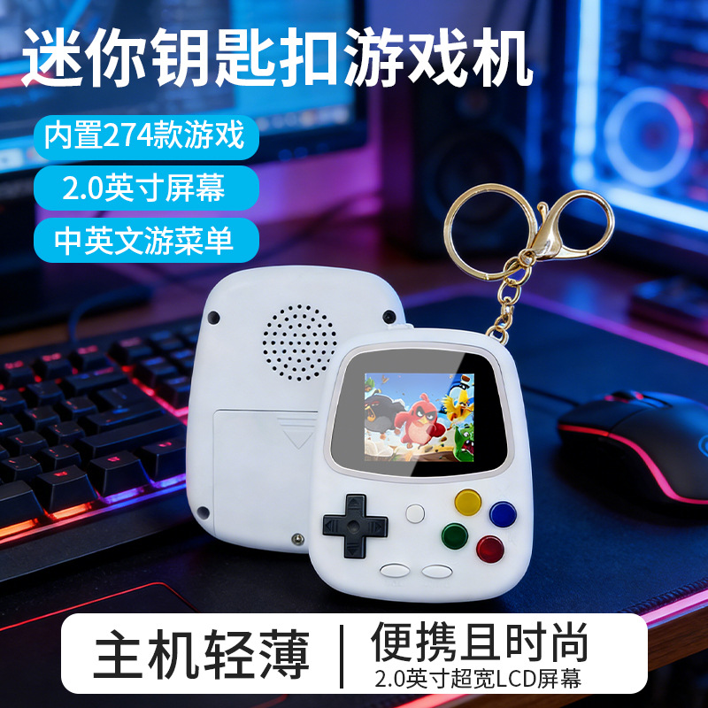 Console de jeu portable H3 Min - Gaming Console Keychain avis et prix
