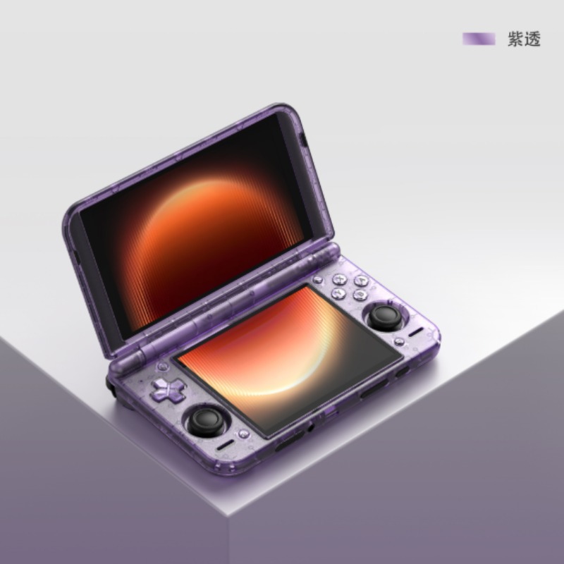 Console de jeu portable à doub - Gaming Console Buttons avis et prix