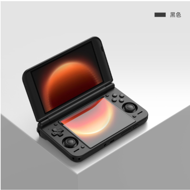 Console de jeu portable à doub - Gaming Console Buttons avis et prix